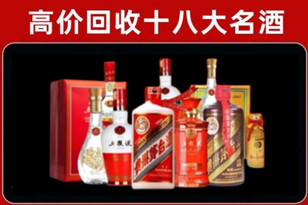 广安奢侈品回收价格